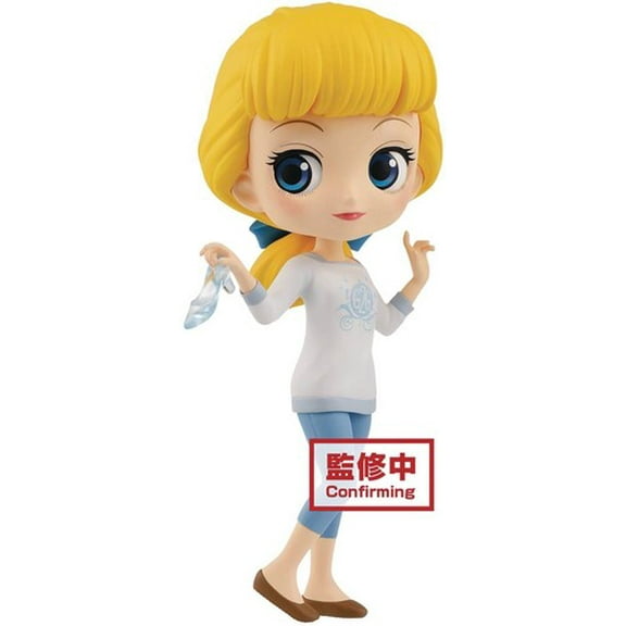BanPresto - Disney Characters - Q posket - Cinderella Avatar Style Ver. A, Banpresto, Gifts