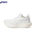 thumbnail image 1 of Asics Nimbus 25 Zapatillas Running Mujer Tenis Originales Amortiguación Nimbus 25 Mujer Zapatillas Deportivas Transpirables, 1 of 4