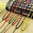thumbnail image 2 of U8MO 10 Chinese String Hand Woven Braided Adjustable Cord Necklace for Jade Pendants-3# Brown, 2 of 9
