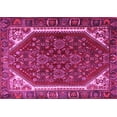 thumbnail image 1 of Ahgly Company Indoor Rectangle Persian Pink Traditional Area Rugs, 8' x 10', 1 of 4