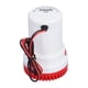 thumbnail image 2 of Bomba de agua de sentina ZHCH sumergible multifuncional DC 12 V 2000 GPH, 2 of 5