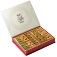 thumbnail image 6 of Premium Mix of Baklava Delights | Authentic Baklava Dessert in a Luxurious Box (1.1 Pound ), 6 of 7