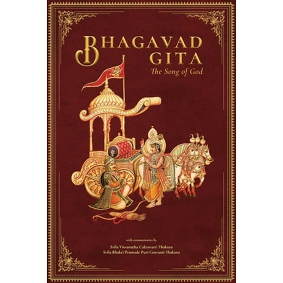 Pre-Owned Bhagavad Gita: The Song of God (Hardcover 9781647226787) by Swami B P Puri