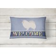 thumbnail image 2 of Carolines Treasures BB8317PW1216 German Spitz Welcome Canvas Fabric Decorative Pillow, 2 of 3