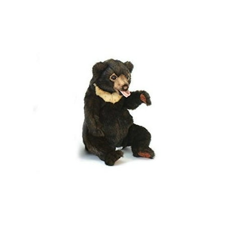 Hansa Sun Bear, Sitting Stuffed Plush Animal - Walmart.com