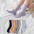 thumbnail image 2 of ruhuadgb 1 Pair Women Socks Mid-tube Shirring Edge Japanese Style Solid Color High Elasticity Anti-slip Thin Soft Breathable Sweat-absorption Anti-shrink Sports Piled Socks, 2 of 8