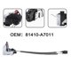 thumbnail image 5 of 81410-A7011 Car Rear Left Door Lock Actuator for Forte Koup 2014-2017, 5 of 5