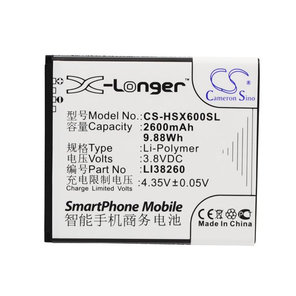 2600mAh LI38260 Battery for Hisense HS-X6T X6C HS-X6 HS-X6C X6T X6
