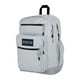thumbnail image 1 of Mochila Jansport Cool Student Remix Cord Weave Oyster Mushroom JS0A4NVA91E, 1 of 3