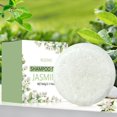 thumbnail image 2 of Jasmine Shampoo 60g, 2 of 5