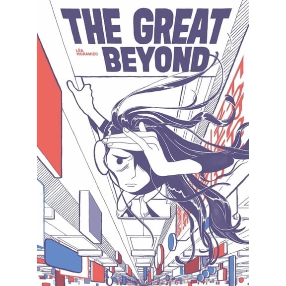 The Great Beyond (Hardcover)