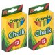 thumbnail image 2 of Crayola Crayola  51-0816, 2 of 3