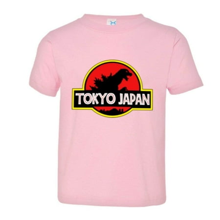 

PleaseMeTees™ Toddler Jurassic Tokyo Japan Godzilla Park Logo HQ Tee