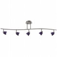 thumbnail image 1 of Cal Lighting SL-954-5-BS-BL Track Lighting- Blue Glass & Brushed Steel, 1 of 1