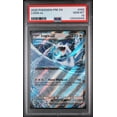 thumbnail image 1 of Graded 2025 Pokemon PRE EN Lugia ex #082 Prismatic Evolutions Trading Card Game PSA 10 Gem Mint, 1 of 1