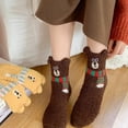 thumbnail image 3 of YABCSAZ Fleece Slipper Socks for Women, Cute Bear Ears Coral Fleece Floor Socks, Warm Thick Winter Socks, Non-Slip Cozy Sleep Socks, Coffee, 3 of 4