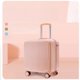 thumbnail image 1 of Caja de barra de tracción para equipaje ABS, bolsa de equipaje de alta calidad, maleta de 18 pulgadas, bolsas de equipaje y viaje, 1 of 3