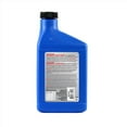 thumbnail image 3 of Super Tech TC-W3 Outboard Motor Oil, 3 of 8