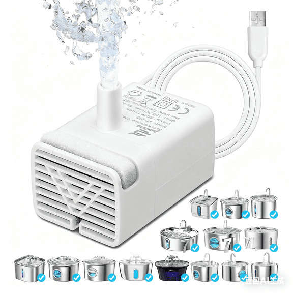 LGDBO Cat Water Fountain Pump, 830 Replacement Pump for Stainless Steel Pet Water Fountain - Ultra Quiet Submersible Replacement Motor ﻿