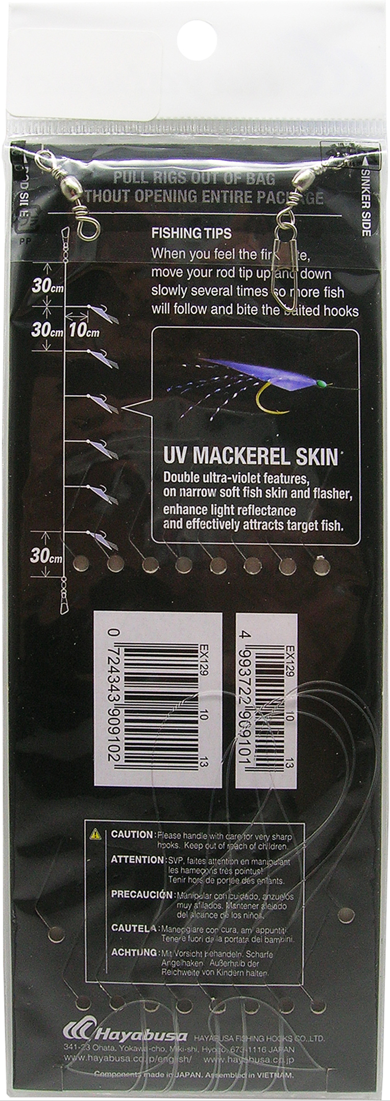 Hayabusa EX129 Sabiki Rig, UV Mackerel Skin, Six Hooks, Size 10