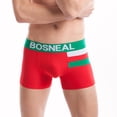thumbnail image 5 of Maoxin Boxers For Men Seamless Sexy Solid Color Letters Comfortable Breathable Boxers Underwear Boxer Briefs Red M, 5 of 7