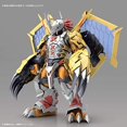 thumbnail image 3 of Bandai BAS5057815 Wargreymon Spirits Kit de Modèle Standard de Digimon, 3 of 3
