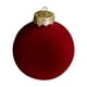 thumbnail image 2 of 8cm 6pc Christmas Wine Red Coffee Green Milky White Christmas Christmas Tree Decoration Pendant, 2 of 6