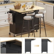 Frmobepts 41.3 Kitchen Island Cart Rolling Storage Cabinet Cart with Drawer & Rack,Black