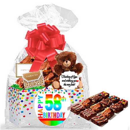 Gourmet Cookies And Brownies - 58th Birthday / Anniversary Gourmet Food Gift Basket Chocolate Brownie Variety Gift Pack Box (Individually Wrapped) 12pack