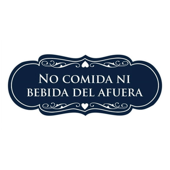 Designer Spanish No comida ni bebida del afuera Sign (Navy Blue / White) - Large