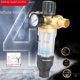 thumbnail image 1 of Purificador de agua de grifo con prefiltro central neutro especial para el hogar, filtro de raspado de retroceso de acero inoxidable, 1 of 5