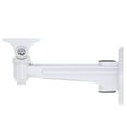 thumbnail image 7 of RENACLIPY White Camera Wall Mount Bracket, Easy to Install, Perfect for Home Security and Surveillance Systems, 7 of 7