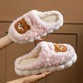 thumbnail image 5 of SKIYLEVZ Winter Fuzzy Slippers for Women Cozy Flat Platform House Slippers with Comfortable Soft Arch Fleece Lined Slipper Slip On Footwear Winter Fashion Home Slipper, 5 of 6