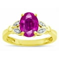 thumbnail image 2 of Star K � Oval 8x6 Simulated Pink Tourmaline Marquee Design Engagement Promise Ring, 2 of 9