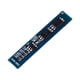 thumbnail image 1 of Placa protección del cargador batería 18650 HW-882 2S 3A 7 4 V 8 litio módulo BMS, 1 of 9
