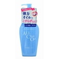 thumbnail image 1 of Aceite desmaquillante Shiseido Senka All Clear Oil 230 ml, 1 of 1
