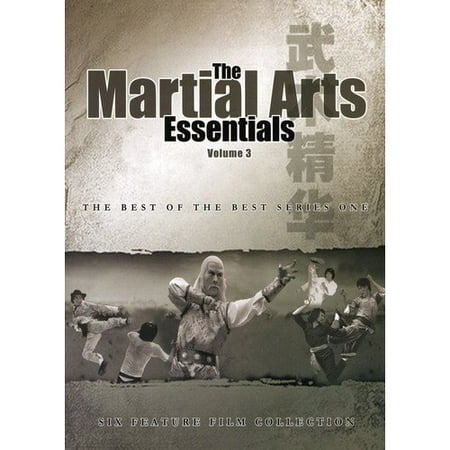 Martial Arts Essentials: Best Of The Best Series (Volume