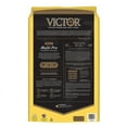 thumbnail image 3 of Victor Classic Multi-Pro, All Life Stage, Normally Active, Dry Dog Food 50 lb, 3 of 10