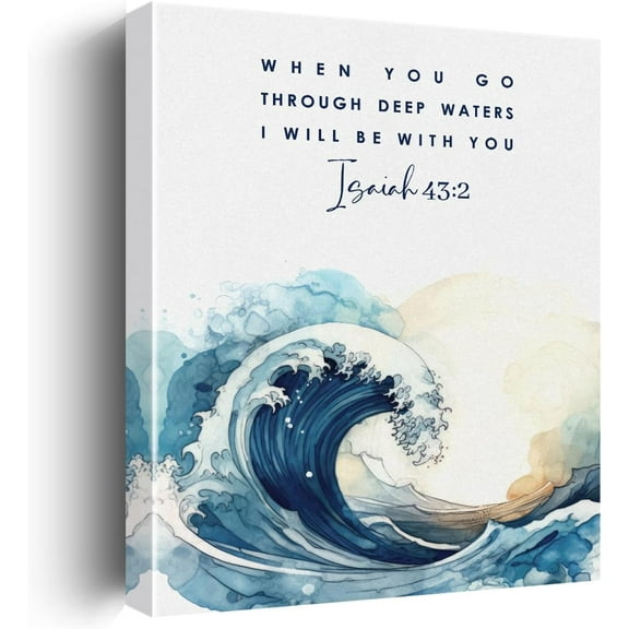 Inspirational Christian Canvas Wall Art Farmhouse Decor Positive Scripture Canvas Prints Religious Wall Decor Bible Verse Framed Artwork Pictures Paintings for Boys Room Classroom Decoration