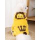 thumbnail image 2 of Lion Design Pet Jumpsuit, 2 of 4