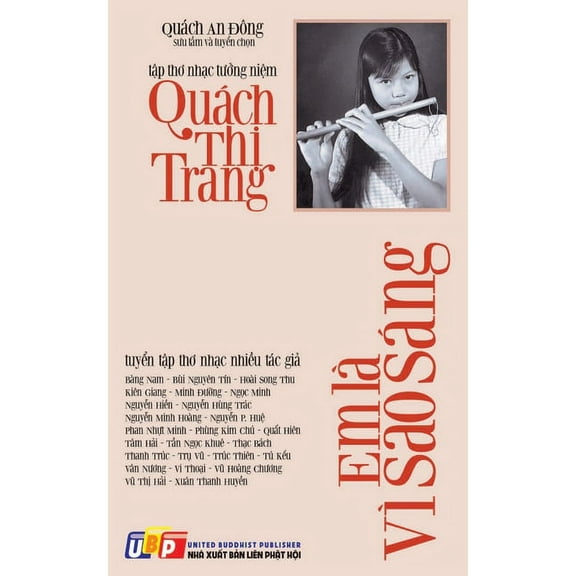 Em lÃ  vÃ¬ sao sÃ¡ng (bản in mÃ u): Tập thơ tưởng niệm QuÃ¡ch Th&am, (Paperback)