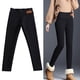 thumbnail image 3 of 2 piezas de pantalones forrados con forro , mallas casuales ajustadas para mujer gruesas de invierno S XXXL Zulema Pantalones con forro polar para mujer, 3 of 8