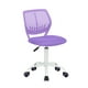 thumbnail image 1 of Silla para Niña, Color Morado, Silla para Escritorio Ergonomica Giratoria HOMEMAKE FURNITURE  Moderno, 1 of 6