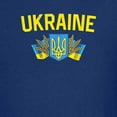thumbnail image 3 of CafePress - Ukraine Ukrainian Flag Ukraine Flag Vintag T Shirt - Dark T-Shirt Kids XS-XL, 3 of 4