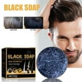 thumbnail image 2 of potrochi Bar Soap for Men& Women, Shampoo Soap Hand Made Oil Soap Maintenance Cleaning And Shampoo Soap 50g, 2 of 8