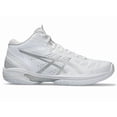 thumbnail image 3 of ASICS Basketball Shoes GELHOOP V16 EXTRA WIDE 1063A080.100 White / Pure Silver, 3 of 6