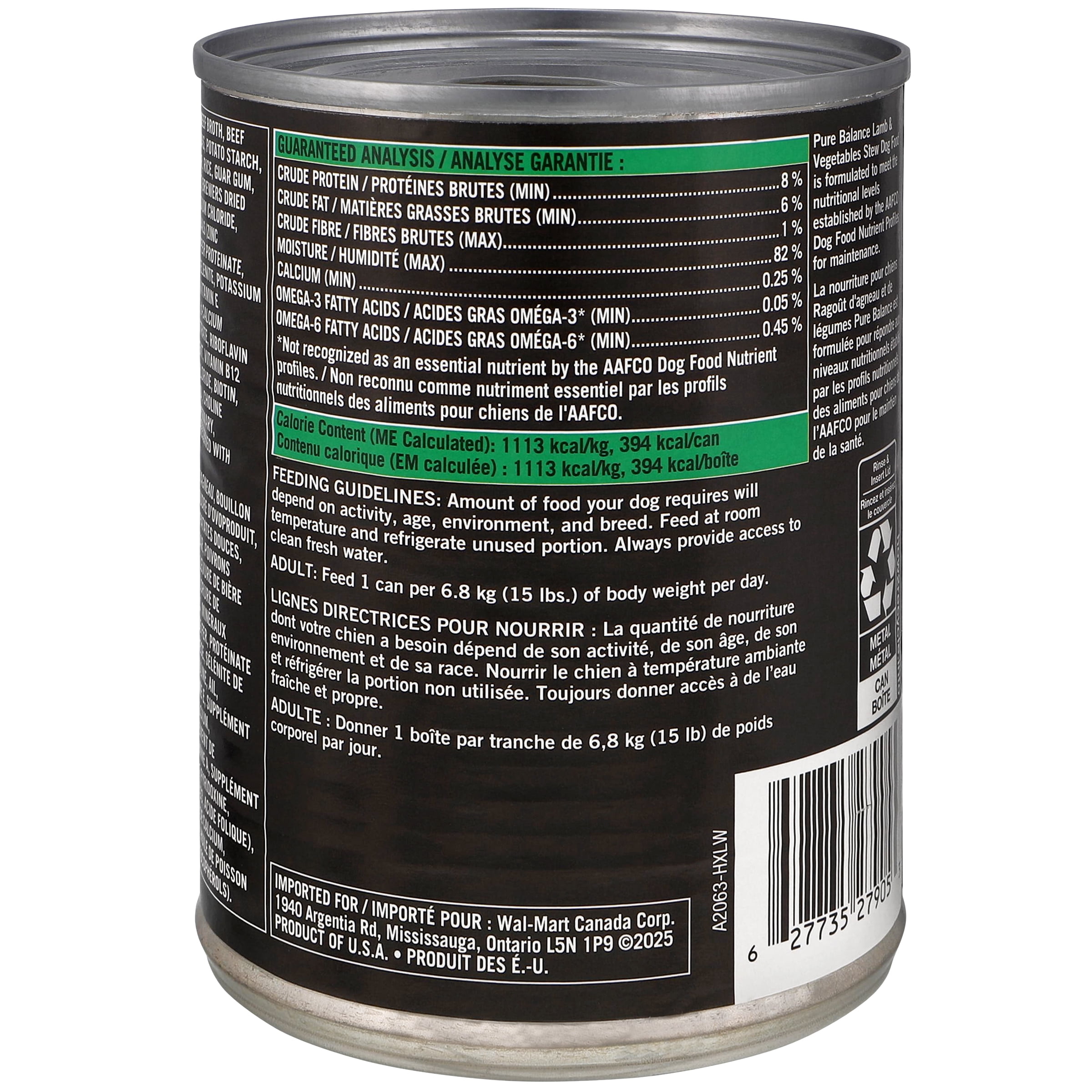 Pure Balance Lamb & Vegetables Stew Tender Cuts in Gravy Wet Dog Food, 354 g Can, PB Lamb & Vegetables - 354 g - Single