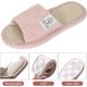 thumbnail image 4 of Zapatillas Hombres Mujeres Antideslizantes Súper Suaves Zapatillas De Secado Rápido Zapatillas De Interior Para Invitados Primavera Verano Hotel Spa Zapatillas, 4 of 5