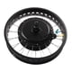 thumbnail image 1 of W Motor de buje trasero, 20 pulgadas 48 V 1000 W pulgadas W Kit de conversión de motor de bicicleta eléctrica de rueda trasera W Kit de conversión de bicicleta eléctrica Ultra sensible, 1 of 8