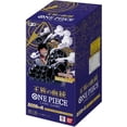 thumbnail image 2 of Bandai One Piece Card Game Royal Blood (OP-10) Booster Box (Japanese) - 24 Packs, 2 of 4
